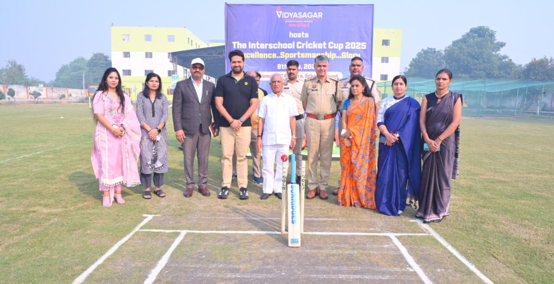 Inter-school cricket tournament inaugurated at Vidyasagar International School Gharaunda Branch