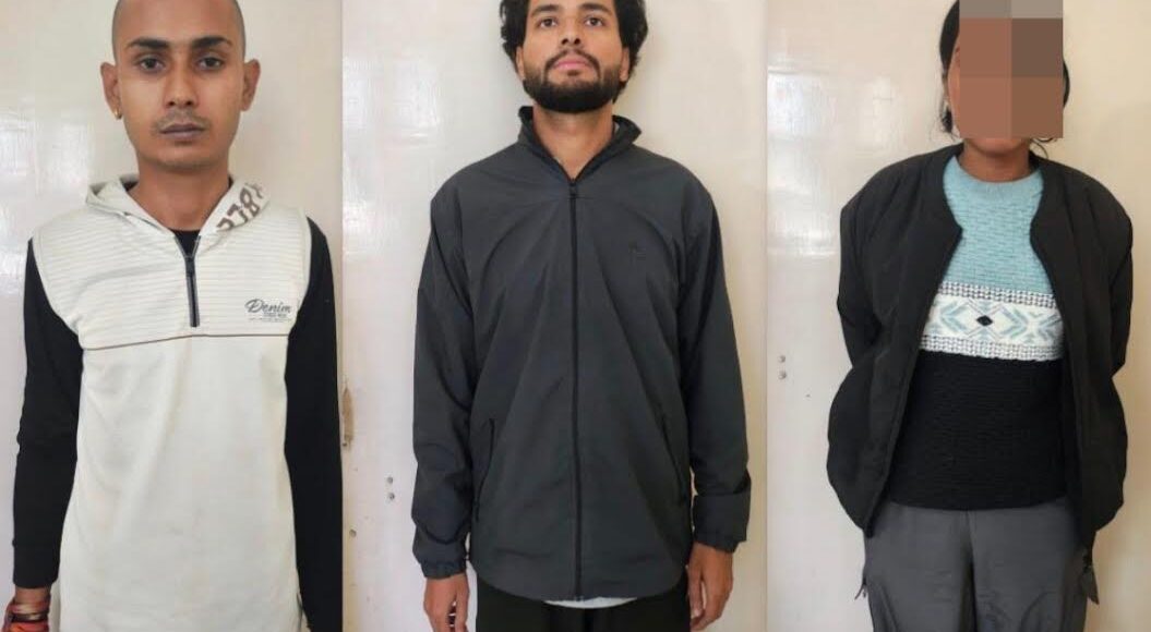 Three accused arrested for cheating a retired bank employee of Rs 96 lakh