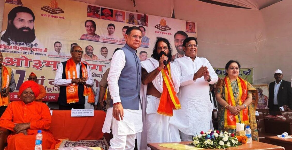 Union Home Minister Amit Shah will chair the 32nd meeting of the Northern Zonal Council today.