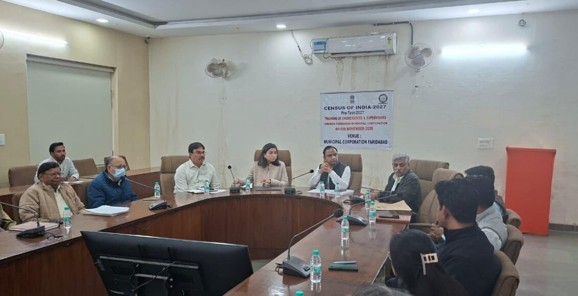 Emphasis on streamlining the map approval process, Corporation Commissioner held a meeting with architects