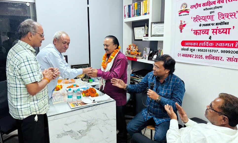 Poets enthralled the audience with their poems on Haryana Day.