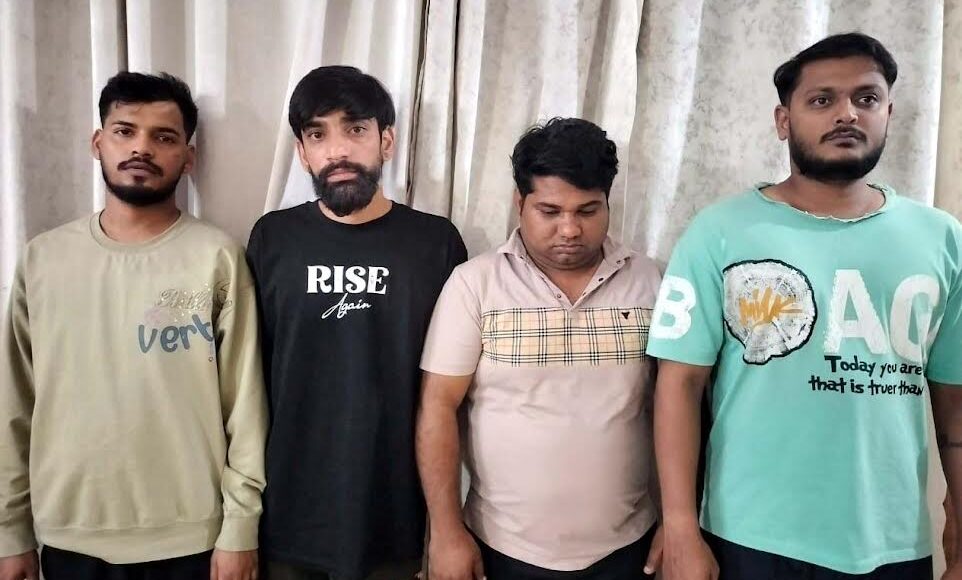 Four people arrested for cheating in the name of upgrading their credit cards