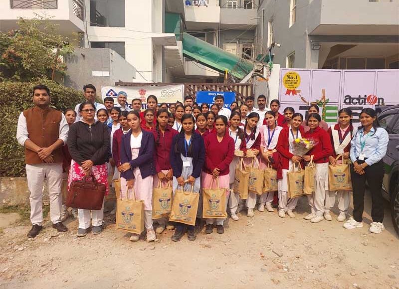 विद्यार्थियों का औद्योगिक भ्रमण: मानकीकरण एवं गुणवत्ता प्रबंधन की ओर महत्वपूर्ण कदम