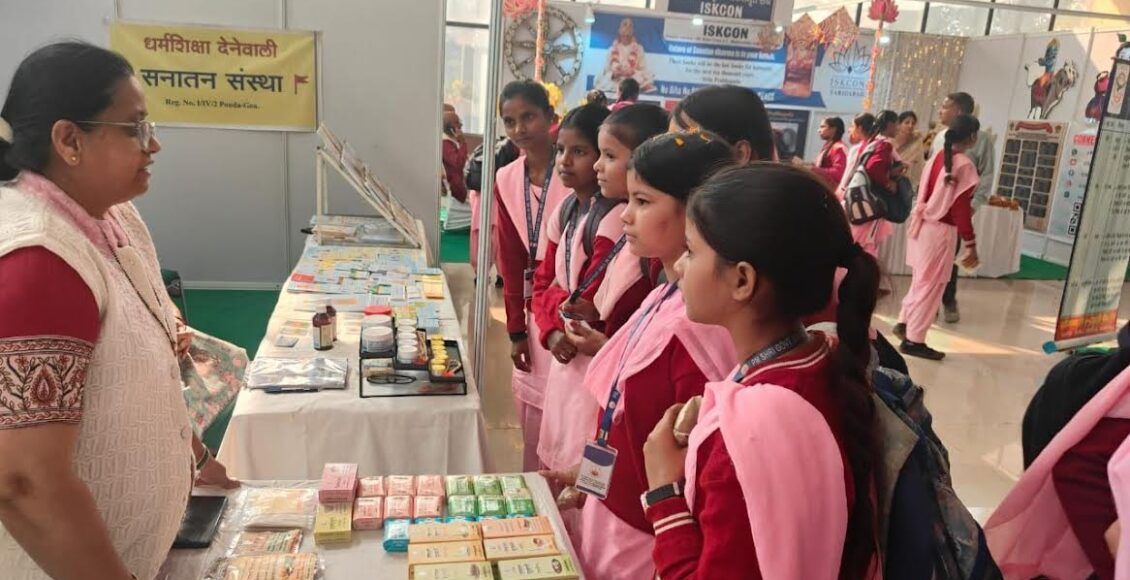 Sanatan Sanstha participates in the International Gita Festival