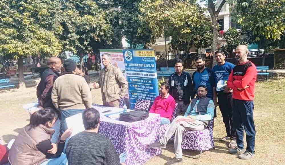 Special awareness and application camps are being organized for selection under the PM Surya Ghar Free Electricity Scheme.