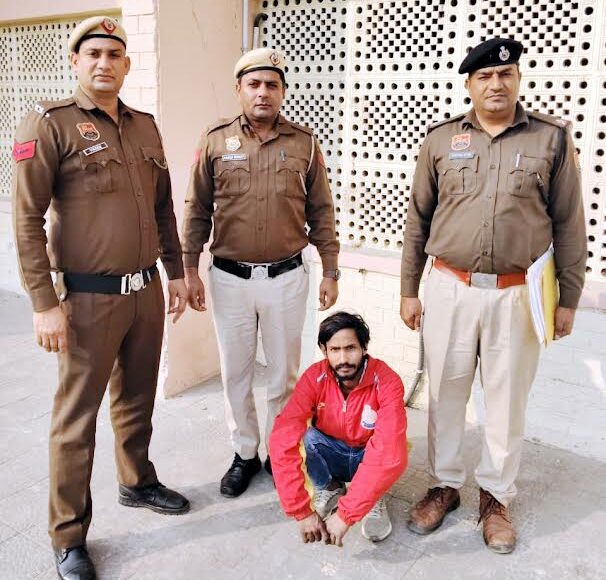 A man was arrested for defrauding people of one crore rupees in the name of investment.