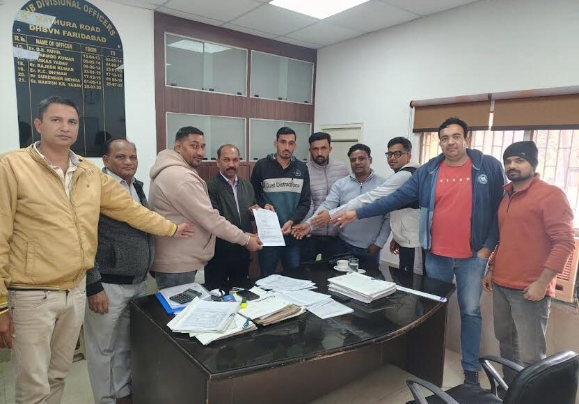 The HSEB Workers' Union held a protest and submitted a memorandum outlining their various demands.