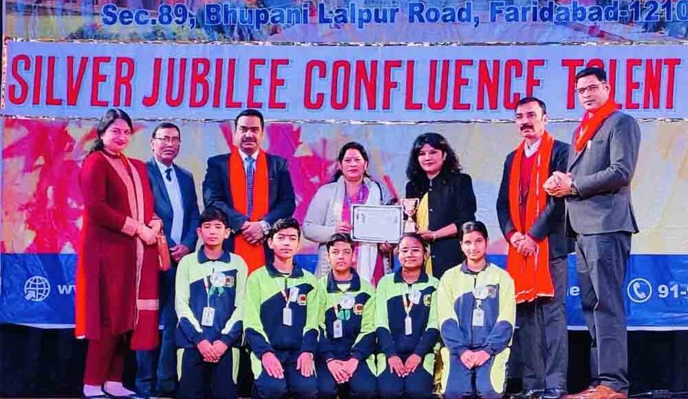 The Silver Jubilee Talent Fiesta – 2025 was grandly organized at Satyug Darshan School.