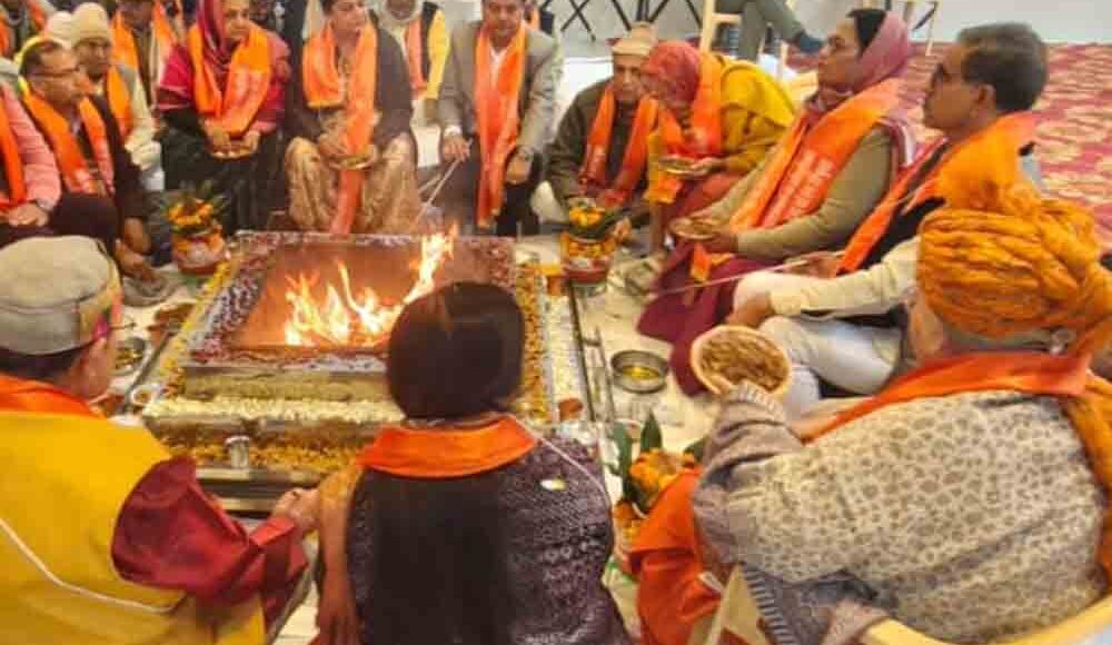 101 Kundiya Virat Sankalp Siddhi Yagya today