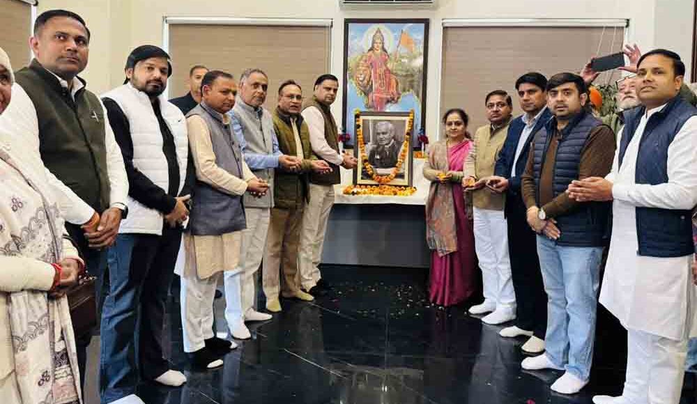 The BJP Faridabad celebrated Atal Ji's 101st birth anniversary as "Atal Smriti Varsh" (Atal Memorial Year).