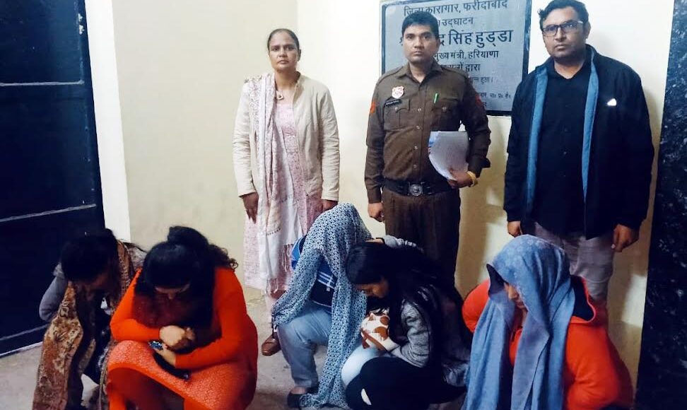 Fake call center busted, seven accused arrested, including six women.