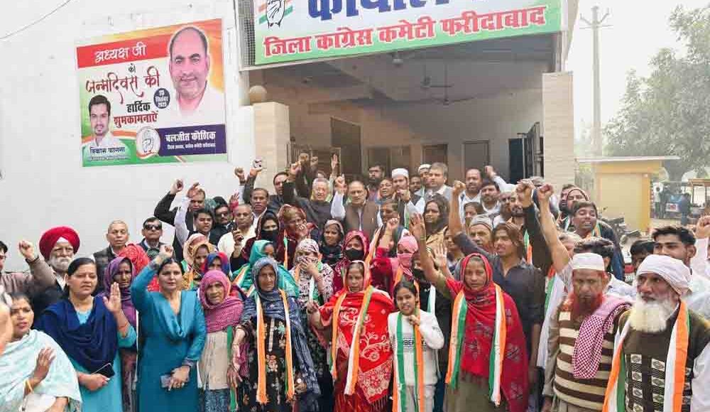 Hundreds of people from Badkhal village joined the Congress party.