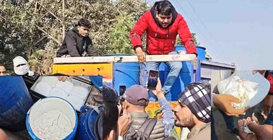 Bajrang Dal's vigilance led to the seizure of a large quantity of fake cheese; a major supply racket was operating from Mewat.
