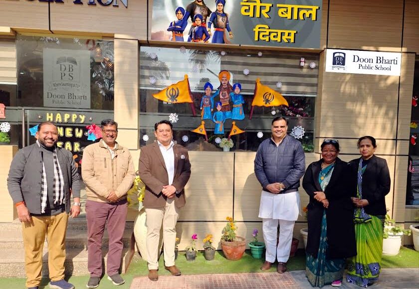 The sacrifice of the brave Sahibzadas is an eternal inspiration for the nation: Pankaj Poojan Rampal