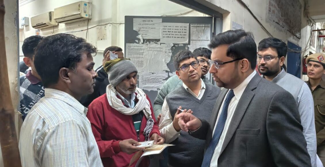 DC Ayush conducted a surprise inspection of the Family Identity Card and Aadhaar card center, and issued a warning regarding negligence.