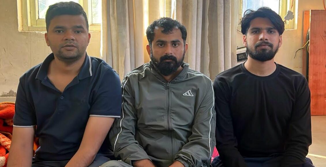 A fraud of Rs. 73 lakh was committed in the name of investment in the stock market; three accused have been arrested.