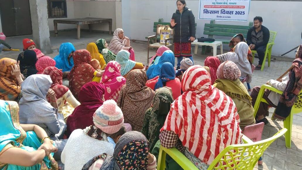 On Farmers' Day, an awareness program was organized for livestock farmers in Chhayansa village.
