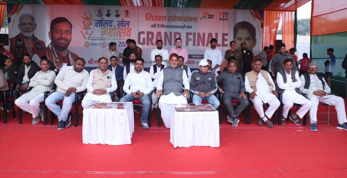 Sports are a medium for discipline and nation-building for young players: Subhash Barala