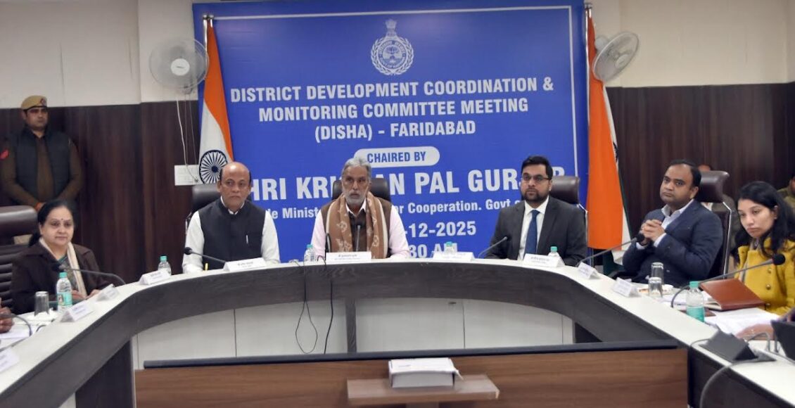 In the 'Disha' meeting, Krishan Pal gave the officers a high-voltage shock.