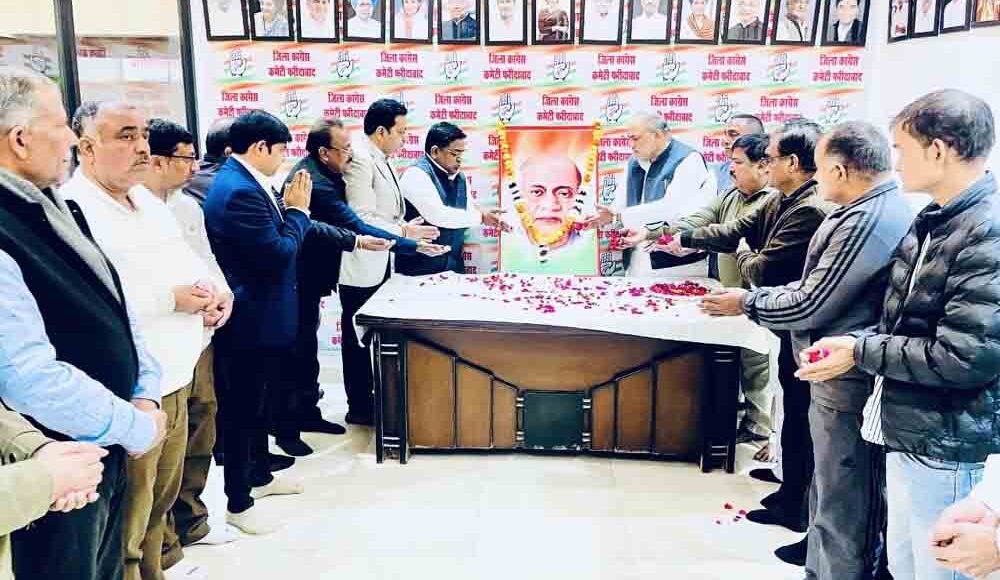 The nation can never forget Sardar Vallabhbhai Patel's role in the freedom struggle and national unity: Baljit Kaushik