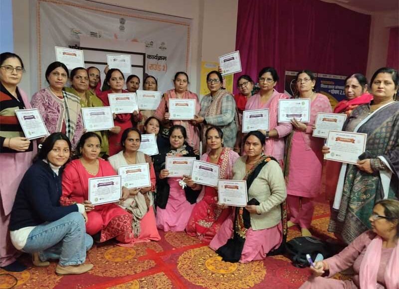 महिला एवं बाल विकास विभाग की पहल: आंगनवाड़ी कार्यकर्ताओं को मिला" पोषण भी पढ़ाई भी" तीन दिवसीय प्रशिक्षण