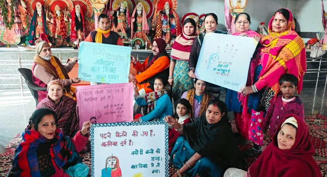 The administration is taking strict action against child marriage, and prompt action will be taken on every report: Ayush Sinha