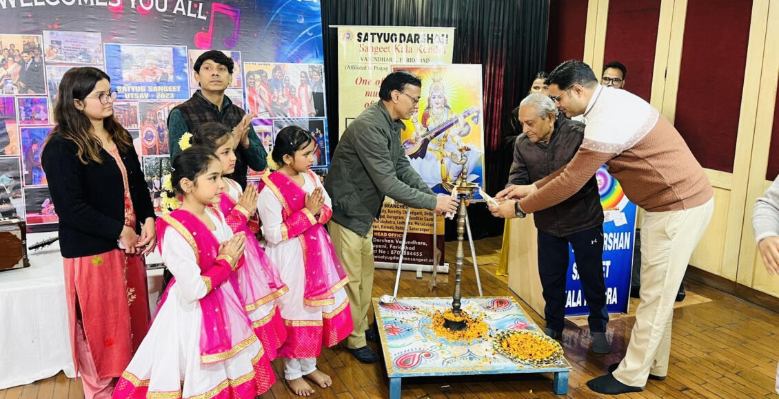 A grand celebration of Basant Panchami, the great festival of knowledge, art and enthusiasm, was organised at Satyug Darshan Sangeet Kala Kendra.