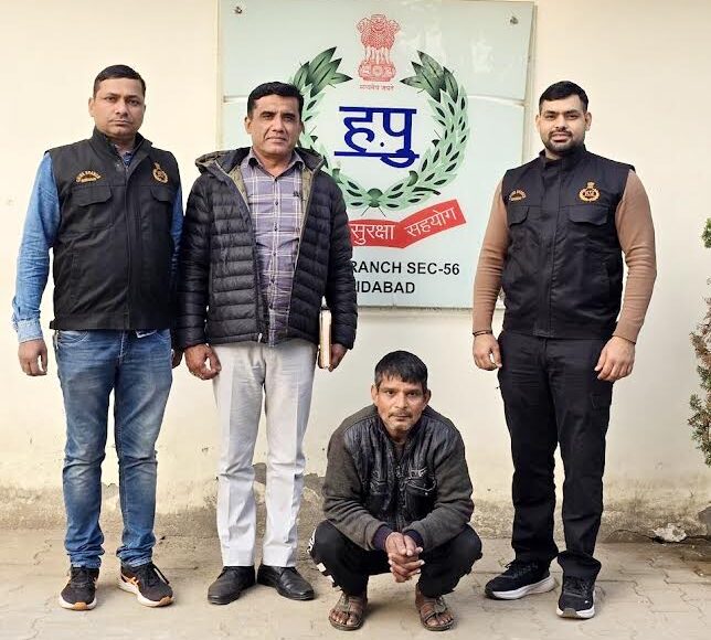 A criminal with a Rs 5,000 reward on his head, who was absconding while on bail, has been arrested.