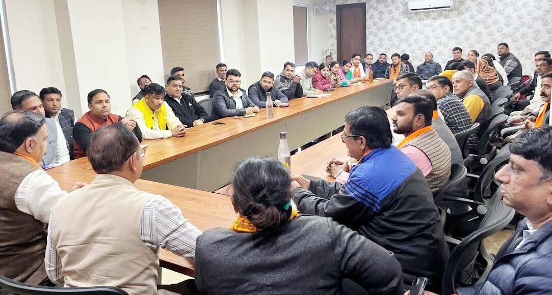 If the booth is strong, the organization will be strong; party workers should strengthen the booth: Pankaj Poojan Rampal