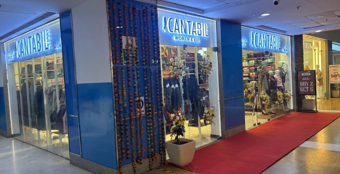 Cantabil opens new store at Star Mall, Gurugram