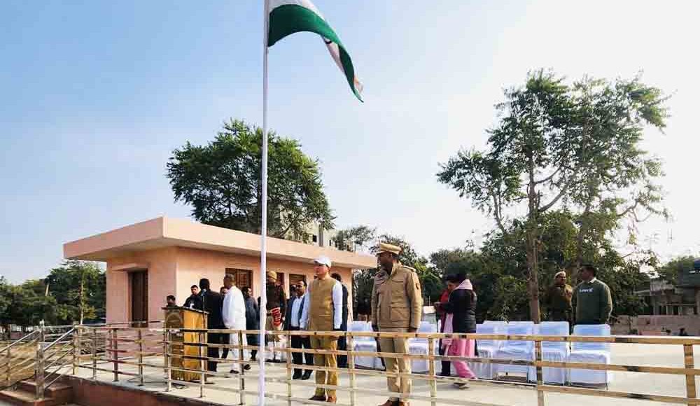 Rehearsal of 77th Republic Day celebrations successfully concluded at Dussehra Ground, Badkhal