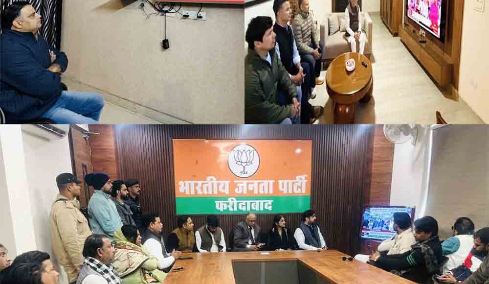 The 130th episode of 'Mann Ki Baat' was heard at 877 booths in Faridabad district.