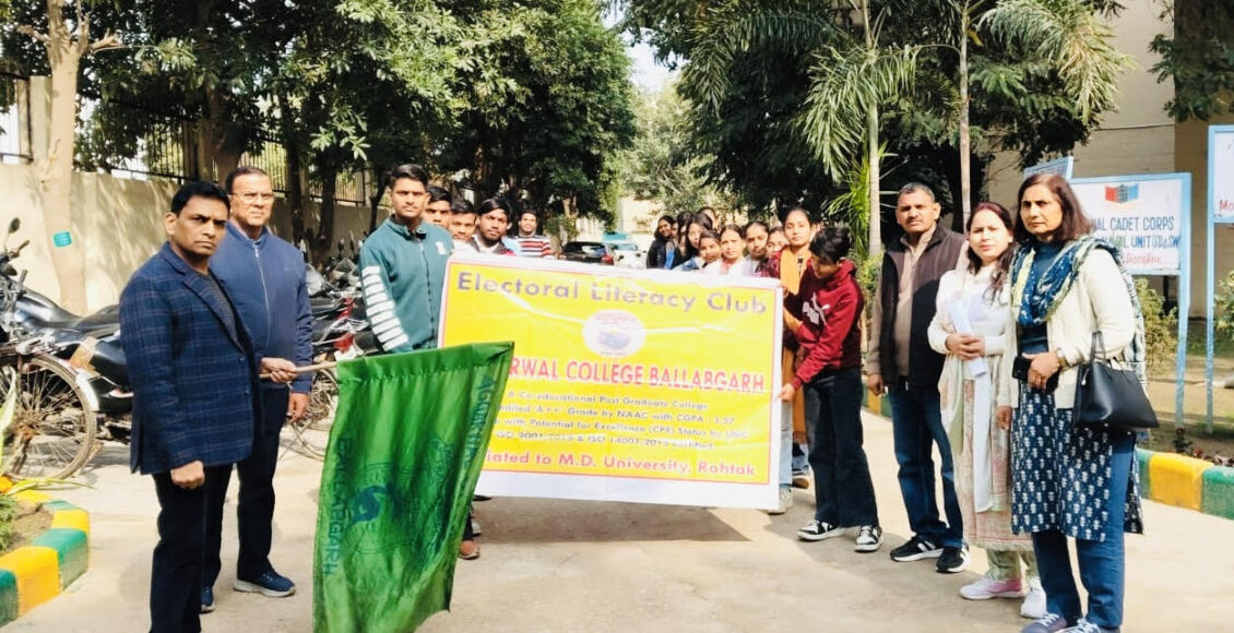 Voter awareness rally organised at Aggarwal College, Ballabgarh