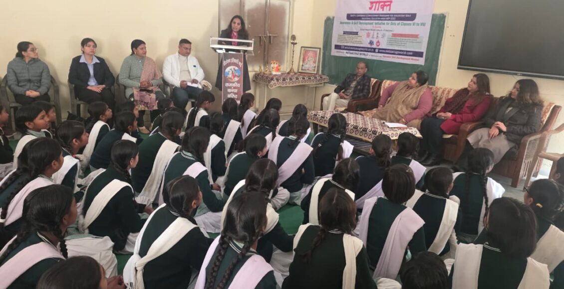 Students from Agrawal College will showcase their talent at the Inter-University Youth Festival.