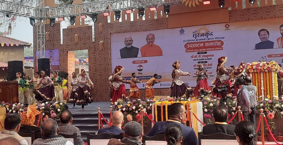 Solo singing and dance competitions to be held at Surajkund International Crafts Fair from today