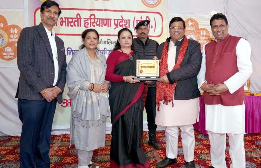 Children should draw inspiration from the bravery and martyrdom of the Sahibzadas and dedicate themselves to nation-building: Vipul Goyal