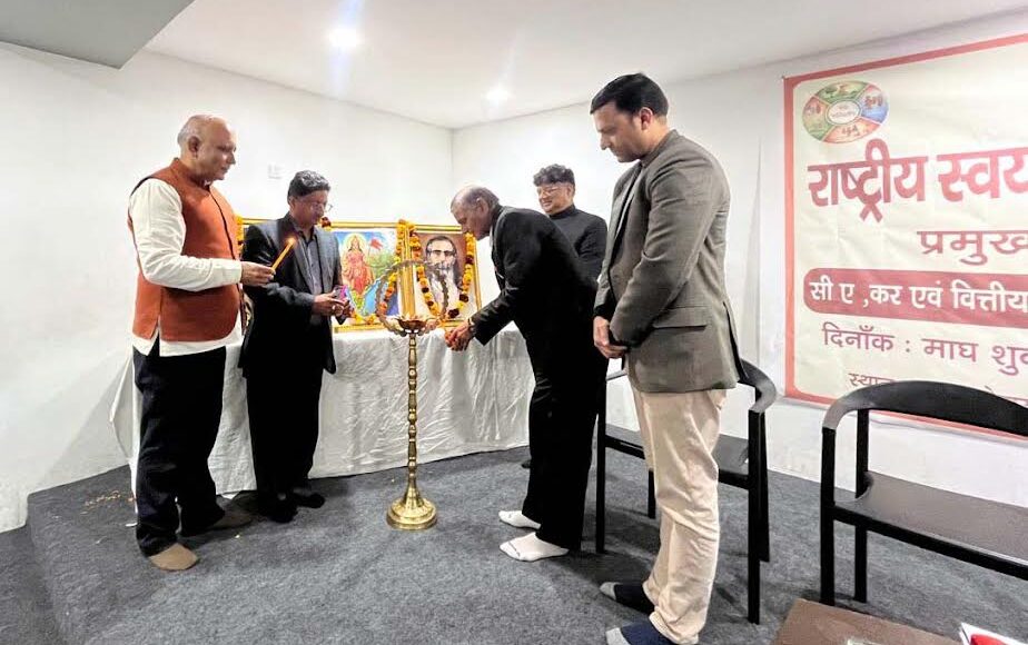 Panch Parivartan will become a powerful medium for social change: Prof. Pawan Singh