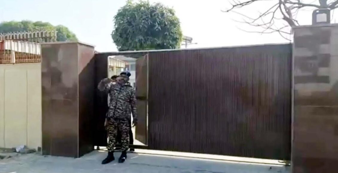 Former Congress minister's son's house raided by ED, office records also examined.