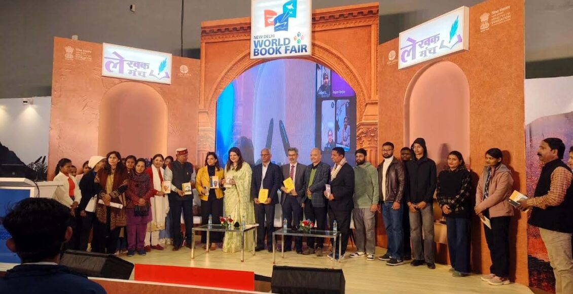 Students from the Police Public Library visited the World Book Fair 2026.