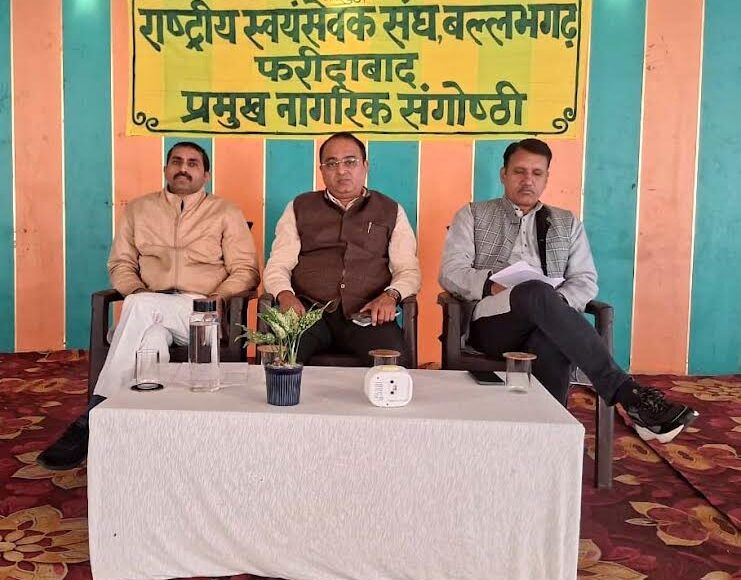 The harmony of justice and nationalism is essential in nation-building: Deepak Thakral