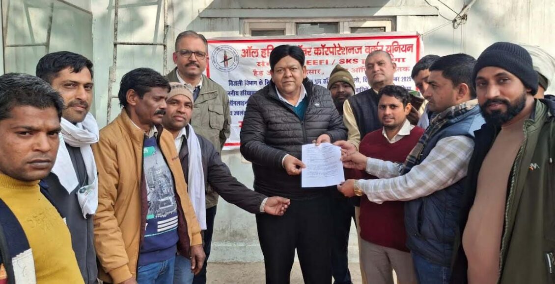 Electricity workers went on hunger strike demanding transfer policy and regularisation of contract workers.