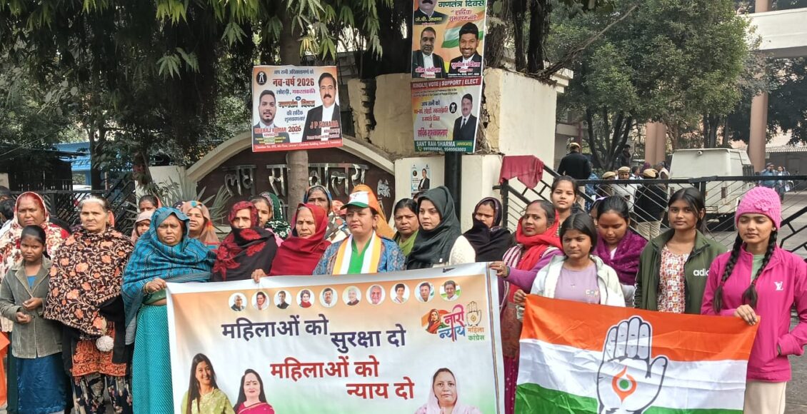 The BJP government has failed to provide security to women and girls: Hemlata Sharma