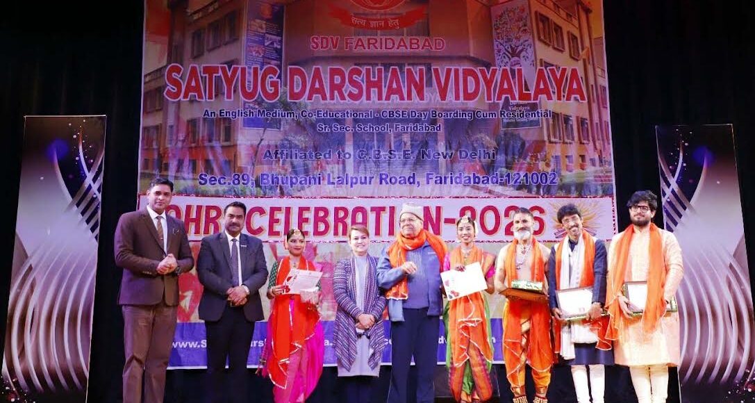 A grand cultural program was organized by Satya Yug Darshan Trust on the occasion of Lohri and Makar Sankranti festival.