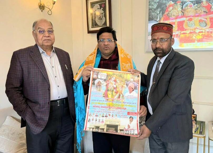 Vipul Goyal invited to participate in Shrimad Bhagwat Katha