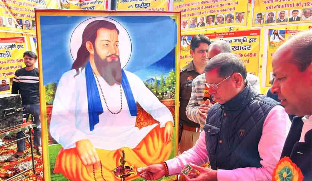 Saint Ravidas's teachings are showing the path to the entire society: Rajesh Nagar