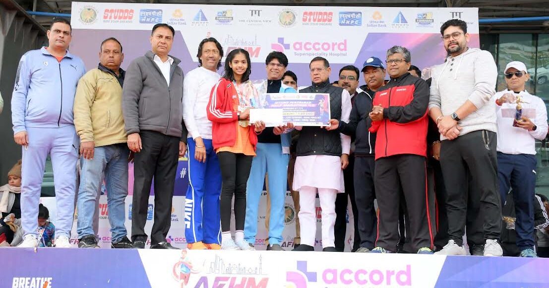 Marathon increases awareness among youth about fitness and sports: Gaurav Gautam