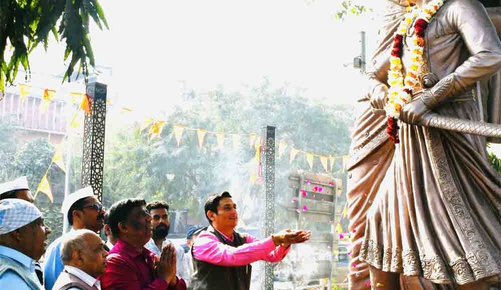 Maharashtra Mitra Mandal celebrated Chhatrapati Shivaji Maharaj's birth anniversary with great pomp.
