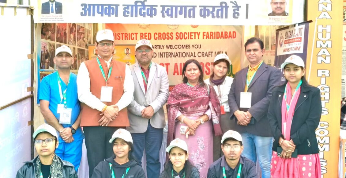 Volunteers of District Red Cross Society Faridabad are continuously providing services in the 39th International Surajkund Handicraft Fair.