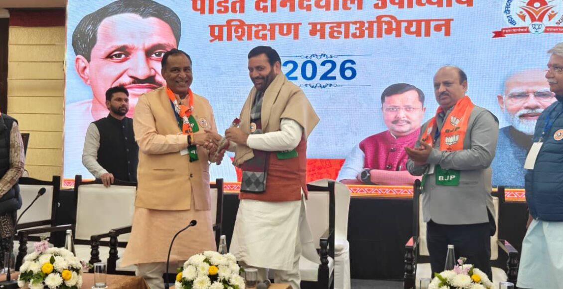 Outline of BJP's mega training campaign prepared in Surajkund, training programs will run throughout the year at various levels