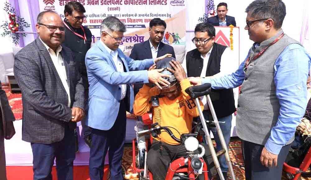 Under HUDCO's CSR initiative, a camp was organized for distribution of assistive devices to Divyangjan.